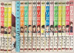 レンタルコミック あかね噺 1-22巻 全巻セット 末永祐樹 馬上鷹将