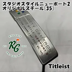 【中古】パター タイトリスト スタジオスタイルニューポート2◆オリジナルスチール[35]◆4[7301]のサムネイル