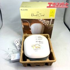 SANYO 充電式ポータブルウォーマー 〈eneloop anka〉 - メルカリ