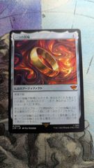 MTG 虚空の杯 foil 英語 - メルカリ