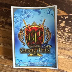 2026年最新】gp 10th スリーブの人気アイテム - メルカリ