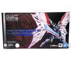BANDAI METAL ROBOT혼 <SIDE MS> 기동전사 건담 SEED DESTINY 데스티니 건담 전용 빛의 날개 & 이펙트 세트 *현상품 [쓰야마점]