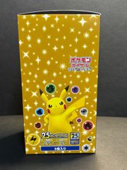 フシギバナソウルリンク PSA10 U :1ED [CP6 082/087](コンセプトパック