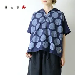 快晴堂 かいせいどう インディゴデニムの大きな水玉 セーラーズシャツ 62S-01 日本製 レディース 半袖 ドット ワイド プルオーバー 2026春夏のサムネイル