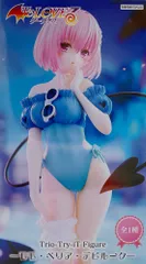 To LOVEる－とらぶる－ダークネス Trio-Try-iT Figure モモ・ベリア・デビルーク フィギュア【未開封】