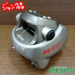 2026年最新】タナコンブル 600の人気アイテム - メルカリ