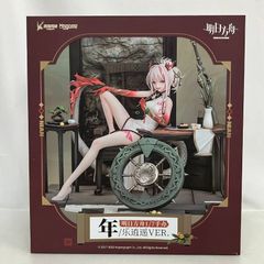 W*M様 Anigame アークナイツ ニェン 楽逍遥Ver. フィギュア - メルカリ