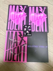 Stray Kids MAXIDENT アルバム6冊 まとめ売り 特典トレカ付き Stray Kids MAXIDENT アルバム6冊 まとめ売り 特典トレカ付き - メルカリ
