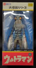 2026年最新】x-plus 大怪獣シリーズ バルタン星人の人気アイテム