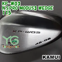 ウェッジ カムイ KP-W03/N.S.PRO MODUS3 WEDGE 115/Wedge/48[150942]のサムネイル