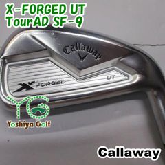 アマゴルファーさるきっき様専用 キャロウェイ APEX FORGED 8.9.P