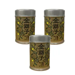 柚子胡椒 粉末 金獅子 ユズゴシヨウ 一味唐辛子 赤獅子 青獅子 七味唐辛子 七宝丸 【ZIPで紹介されました】国産 九州 佐賀 刺激 旨味 胡椒 大辛 辛味スパイス からみ とうがらし ギフト プレゼント (金獅子 柚子胡椒) [金獅子柚子胡椒]のサムネイル
