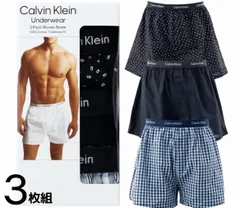 カルバンクライン トランクス 下着 メンズ CalvinKlein 3枚組のサムネイル