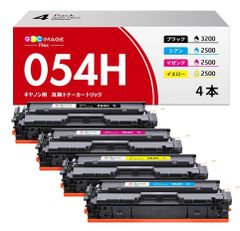 新品】CANON CRG-054H 互換トナー4色セット - メルカリ