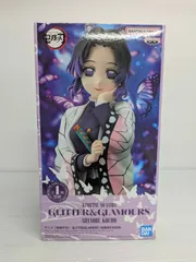 2026年最新】GLITTER&GLAMOURS SHINOBU KOCHOの人気アイテム - メルカリ