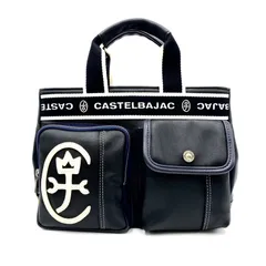 極上　CASTELBAJAC カステルバジャック　トートバッグ　ハンドバッグ　マルチカラー　ブラック　ロゴ