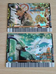 aca608 古代王者恐竜キング Dキッズ アドベンチャー カード まとめ 恐竜 ガブ パラパラ 2枚 AN01-電 AN03-電 セガ アーケードのサムネイル
