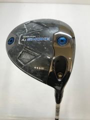 TAシリアル パラダイム Ai SMOKE MAX トリプルダイヤモンド 9