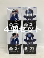 미개봉 데스노트 ぬどる 스토퍼 피규어 L 류크 2종 4개 세트 LF6618 f101