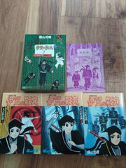 ひばりの怪談シリーズ 復刻版 悪魔の血が踊る 4種類セット - メルカリ