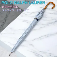 2026年最新】ラルフローレン 日傘 水玉の人気アイテム - メルカリ