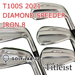 Titleist T150 アイアン☆7本セット☆ダイナミックゴールド120 - メルカリ