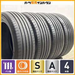 225/55R19 TOYO プロクセスR46A バリ溝！！2本セットハリアー 2025年製 バリ溝】トーヨー プロクセススポーツ 225/55R19 4本セット