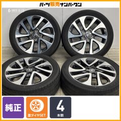 アクアクロスオーバー純正16インチアルミ、タイヤ 185/60r16 4本セット