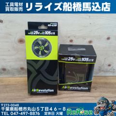 ショックレスリング M10+ 8枚入 - メルカリ