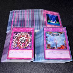 遊戯王 リミッター解除 絵違い ハーフプレイマット 未開封 - メルカリ
