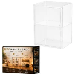 RYUBOF 大容量 フィギュアケース 透明展示ケース 収納ボックス コレクションケース 積み重ね可能 マグネット式ドア 大サイズ 仕切り付き ホコリ防止 おもちゃ飾り 靴 バッグ 本 保護ケース (L仕切り付き透明[ [L仕切り付き透明[40*30*25]]のサムネイル