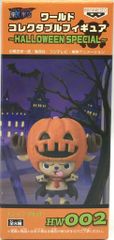 반프레스트 WCF 원피스 HALLOWEEN SPECIAL HW002 토니토니·초퍼
