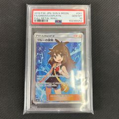 ポケカ 英語版 モクロー ニャビー アシマリ 30周年記念 プロモ 3枚 
