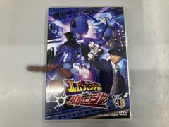 DVD 쾌도전대 루팡 렌저 VS 경찰전대 패트렌저 VOL.3
