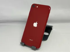 2026年最新】iPhone se 第3世代 128gb ジャンクの人気アイテム - メルカリ