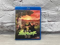 극장판 포켓몬스터 코코(통상판)(Blu-ray Disc)