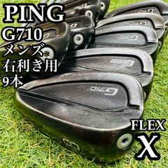 良品】キャロウェイ パラダイム 1W 5W 5UT 3本セット SR - メルカリ