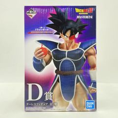 一番くじ ドラゴンボール HISTORY OF THE FILM D賞 ターレス - メルカリ