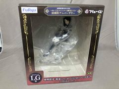 煌*様 刀剣乱舞 フリューくじ ラストゲット へし切長谷部 ぬーどる