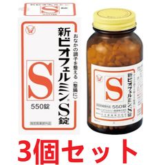 新品未開封】2本セット リンカルS カルシウム 120粒30日分 - メルカリ