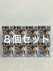 未開封 ONE PIECE ワンピース king of artist ルフィ ギア5 8個セット LF6622 f099
