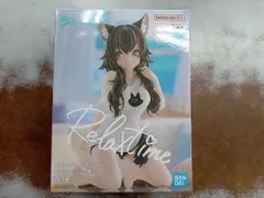 開封済み バンプレスト 大神ミオ ホロライブ #hololive IF -Relax time- 大神ミオ ホロライブ