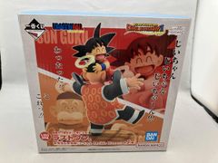 ドラゴンボール 孫悟空 孫悟飯 じいちゃんフィギュア ラストワン賞