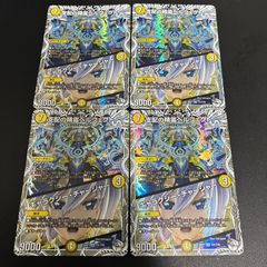 ペルフェクト にじさんじ 4枚＋α - メルカリ