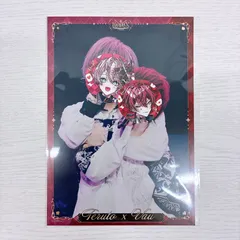 2026年最新】KNIGHT a ばぁうの人気アイテム - メルカリ