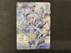 2026年最新】白上フブキ ホロカ urの人気アイテム - メルカリ