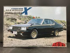 プラモデル アオシマ 1/24 マシンX 大門団長初代専用車 西部警察 No.4 ｢西部警察｣のサムネイル
