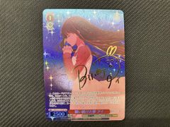 ヴァイスシュヴァルツ 寝起きの様子 イリヤ＆田中 SP - メルカリ