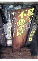 CD／エルヴィス・プレスリー／MEGAエルヴィス〜エルヴィス・プレスリー