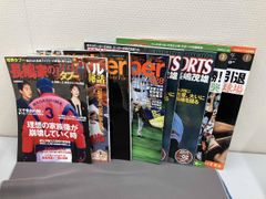 カード無し】月刊 長嶋茂雄 vol.1〜12 12冊セット - メルカリ
